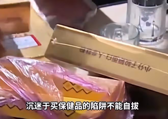 78歲健康老人被子女送養老院,20萬存款被拿走,兒女:逼不得已