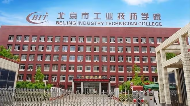 08年,學霸周浩高考669分考入北大,2年後卻轉學技校,這是為何