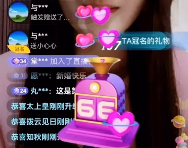 回顧24歲女主播愛上45歲「榜一大哥」:她的愛情,給女生上了一課