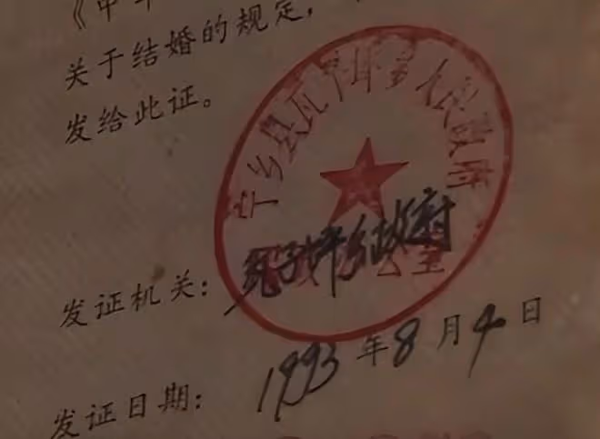 2021年湖南老漢偶遇工友老婆,抬頭一看,竟是自己失蹤14年的妻子