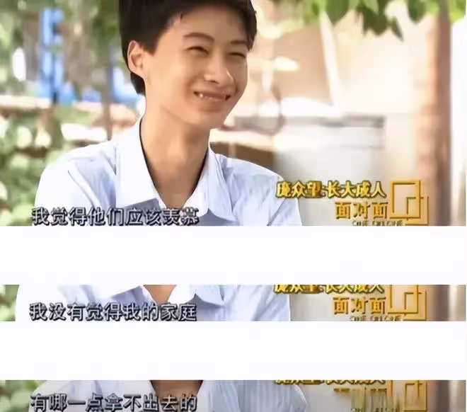 回顧母親癱瘓,父親瘋了,那個744分的高考狀元,多年後成了這樣