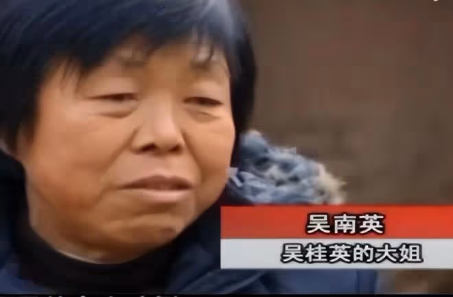 河北「女懶蟲」吳桂英,20年前因哥哥兩巴掌癱瘓在床,如今怎樣了
