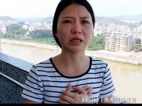 退休金7600,兒媳帶我旅遊聽到她跟親家語音,主意都打到我身上了