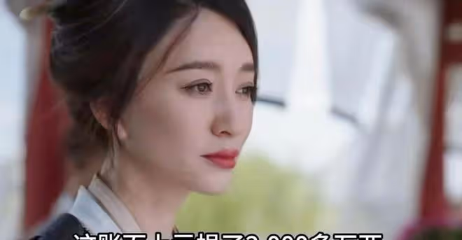 張若昀父親被強執2000萬!曾坑兒子1.4億,3婚2離不參加兒子婚禮