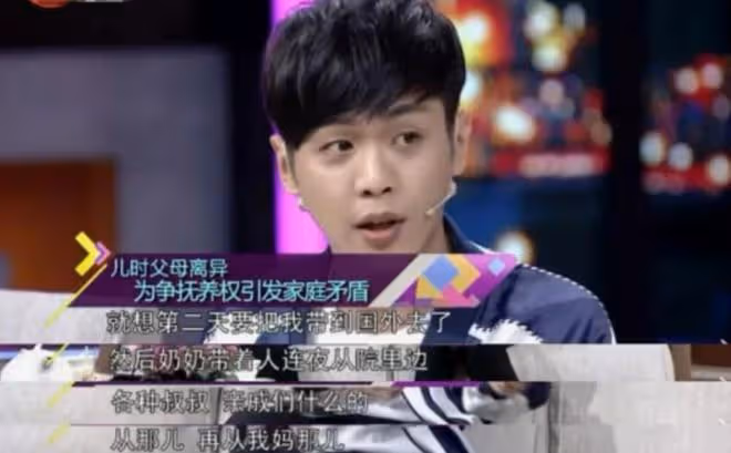 張若昀父親被強執2000萬!曾坑兒子1.4億,3婚2離不參加兒子婚禮