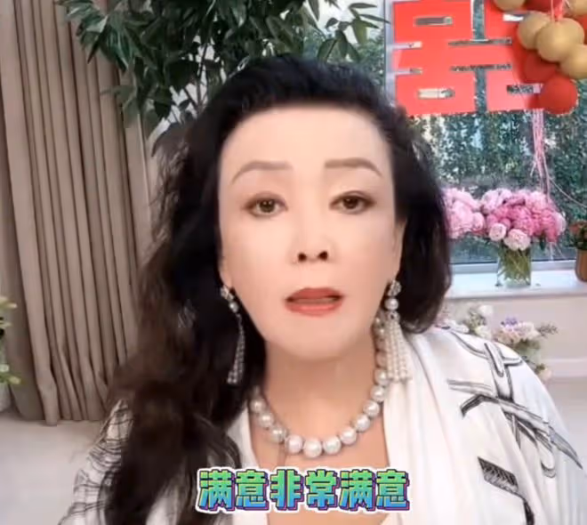 張蘭高調錶態，對新兒媳「非常滿意」，承諾親如母女疼愛