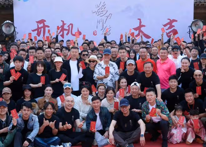 《鵲刀門2》:趙本山瘦了,宋小寶腫了,我卻被趙繼偉老婆驚艷了