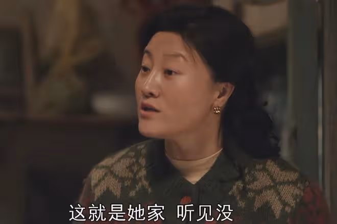 《鵲刀門2》:趙本山瘦了,宋小寶腫了,我卻被趙繼偉老婆驚艷了