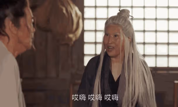 《鵲刀門2》:趙本山瘦了,宋小寶腫了,我卻被趙繼偉老婆驚艷了