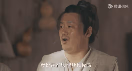 《鵲刀門2》:趙本山瘦了,宋小寶腫了,我卻被趙繼偉老婆驚艷了