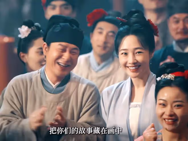 《清明上河圖密碼》來襲,張頌文李乃文主演,排面十足,要火