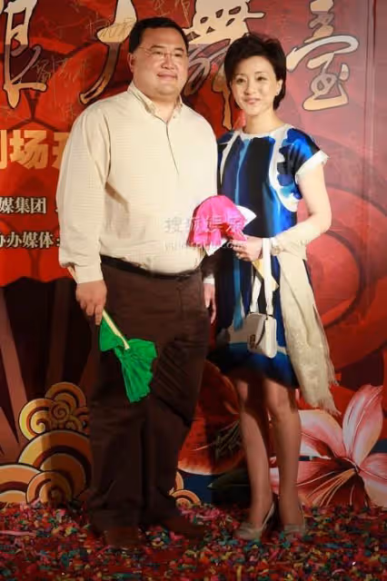 楊瀾老公原來是諾貝爾傑出貢獻獎得主!他是百億富豪相貌平平
