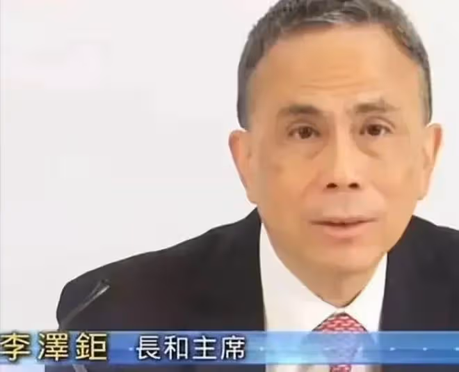 60歲李澤鉅：白髮蒼老認不出，低調專情，千億豪門最完美繼承人