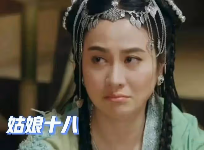 海陸新劇裝嫩演少女被嘲，蔣雯麗劉曉慶之後，「丫頭教」該醒醒了