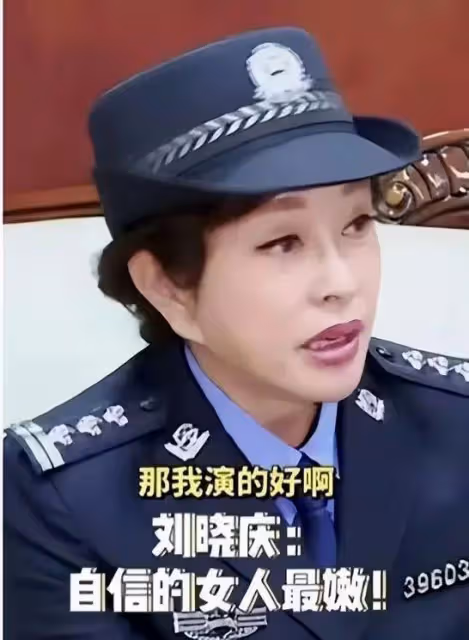 海陸新劇裝嫩演少女被嘲，蔣雯麗劉曉慶之後，「丫頭教」該醒醒了
