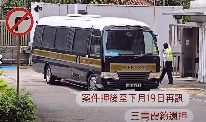 73歲「爺孫戀」女友王青霞可能面臨7年刑期，李龍基吃不好睡不好