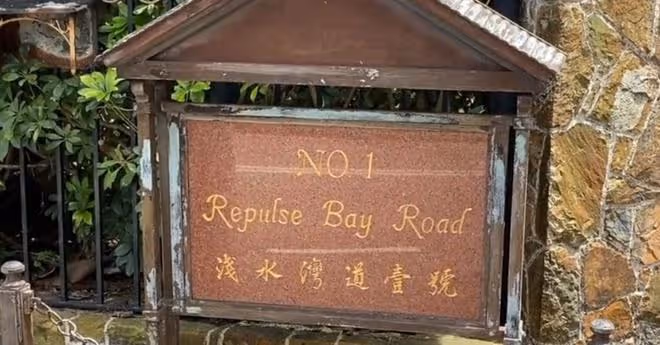何鴻燊1972年的私人飛機和飛翼船,耗資數億打造水上帝國