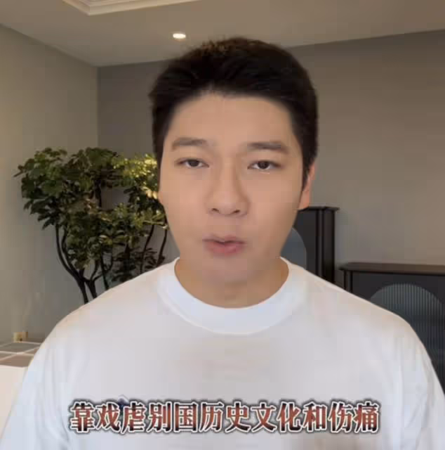 張玉安質疑韓團IVE偷文化遭圍攻，失去在韓工作，網友呼籲封殺IVE