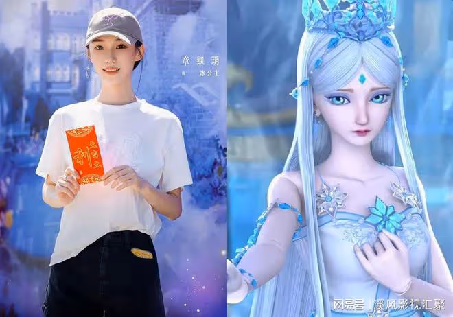 精靈夢葉羅麗：電視劇開拍，王默漂亮，冰公主驚艷，慘遭網友抵制
