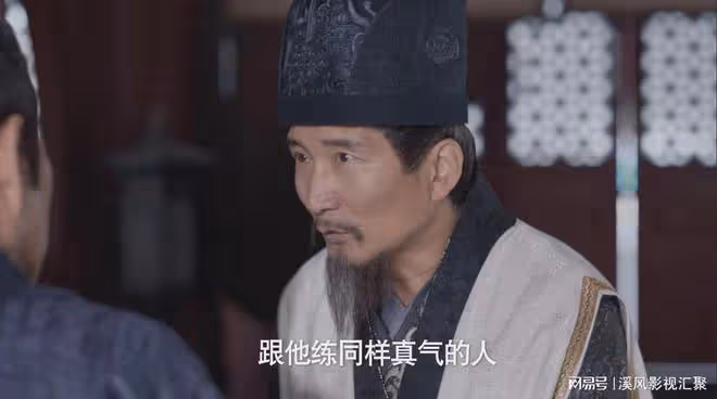 范閒皇子身份曝光，為何長公主皇后那麼恨他？和葉輕眉的慘死有關