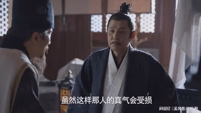 范閒皇子身份曝光，為何長公主皇后那麼恨他？和葉輕眉的慘死有關