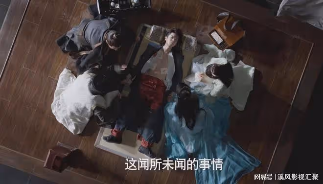 范閒皇子身份曝光，為何長公主皇后那麼恨他？和葉輕眉的慘死有關