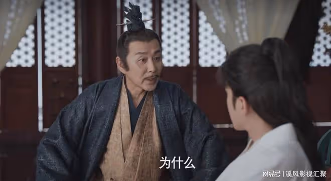范閒皇子身份曝光，為何長公主皇后那麼恨他？和葉輕眉的慘死有關