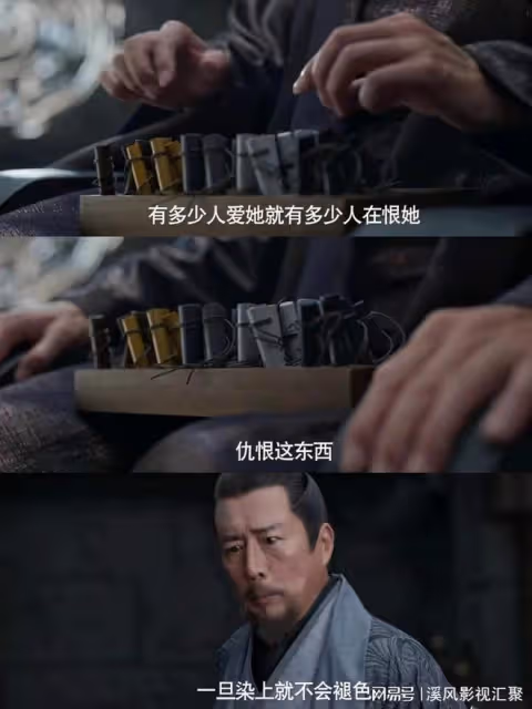 范閒皇子身份曝光，為何長公主皇后那麼恨他？和葉輕眉的慘死有關