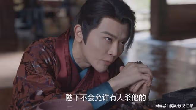 范閒皇子身份曝光，為何長公主皇后那麼恨他？和葉輕眉的慘死有關