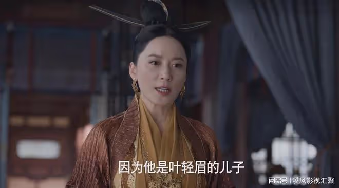 范閒皇子身份曝光，為何長公主皇后那麼恨他？和葉輕眉的慘死有關