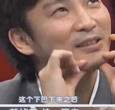 陳少華：因拒絕給伴舞簽名，被砍掉下巴毀容，如今淪落賣馬桶謀生