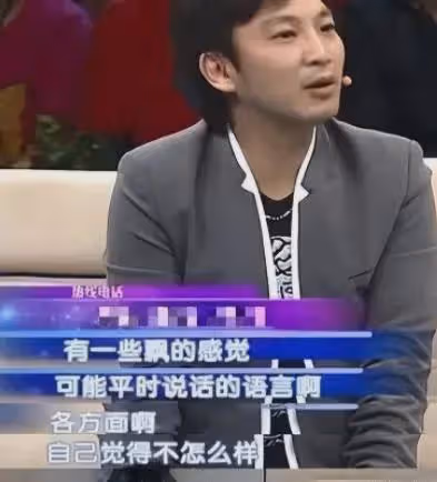 陳少華：因拒絕給伴舞簽名，被砍掉下巴毀容，如今淪落賣馬桶謀生