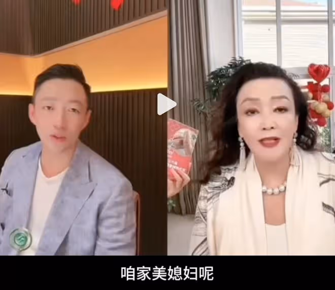 張蘭樂開花了!對馬筱梅的稱呼轉變十分直接,足見肉眼可見的喜愛