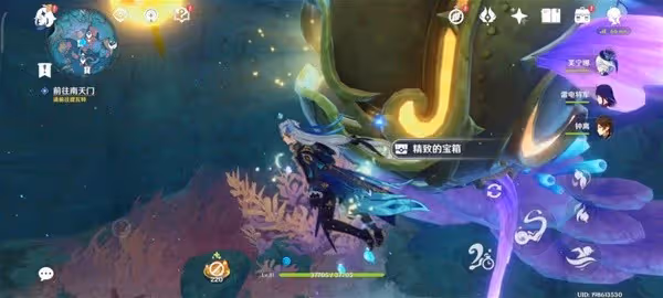 《原神》舊日之海黃金大鮟鱇位置一覽