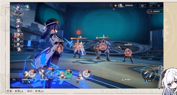 《崩壞:星穹鐵道》2.2波提歐角色成就攻略