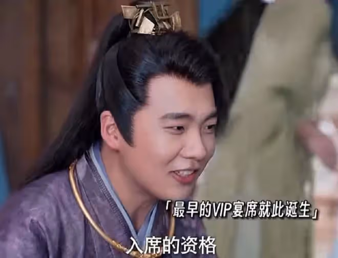郭麒麟《慶餘年2》大放異彩，范思轍經商頭腦驚艷，引發熱烈討論