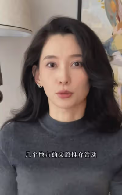 森林北出局！新疆文旅官方帳號宣布，馬伊琍成為新疆旅遊新任大使