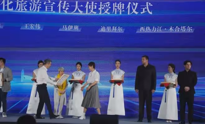 森林北出局！新疆文旅官方帳號宣布，馬伊琍成為新疆旅遊新任大使