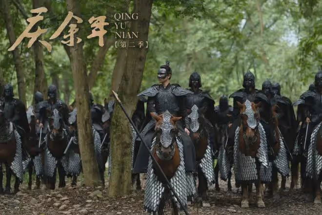 慶餘年2：酷哥，你掉皮了！從春色寄情人到慶餘年，他天生喜劇人