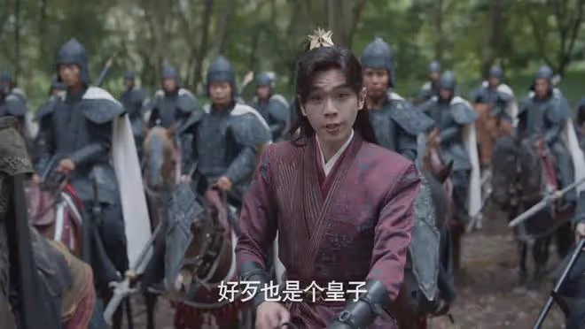 慶餘年2：酷哥，你掉皮了！從春色寄情人到慶餘年，他天生喜劇人
