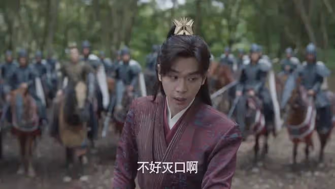 慶餘年2：酷哥，你掉皮了！從春色寄情人到慶餘年，他天生喜劇人