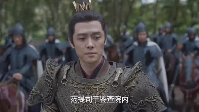 慶餘年2：酷哥，你掉皮了！從春色寄情人到慶餘年，他天生喜劇人