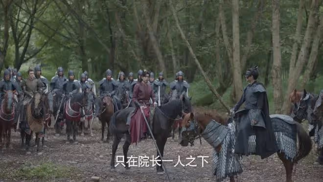 慶餘年2：酷哥，你掉皮了！從春色寄情人到慶餘年，他天生喜劇人