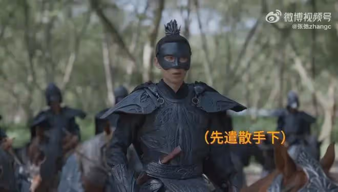 慶餘年2：酷哥，你掉皮了！從春色寄情人到慶餘年，他天生喜劇人