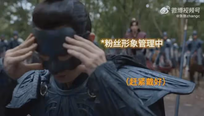 慶餘年2：酷哥，你掉皮了！從春色寄情人到慶餘年，他天生喜劇人