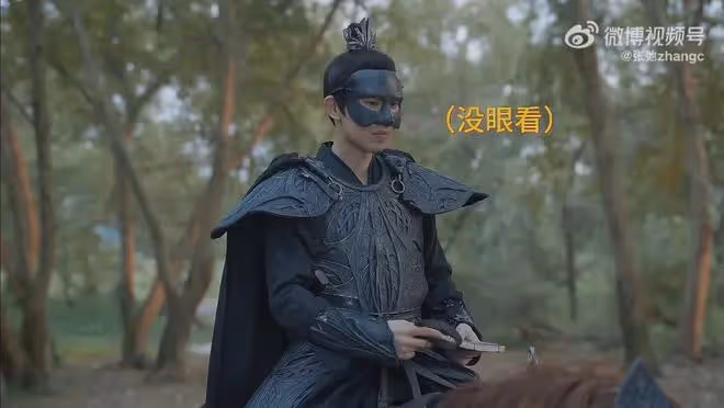 慶餘年2：酷哥，你掉皮了！從春色寄情人到慶餘年，他天生喜劇人