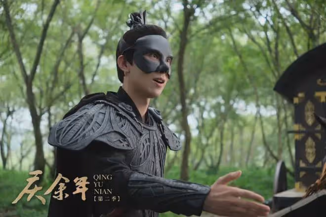 慶餘年2：酷哥，你掉皮了！從春色寄情人到慶餘年，他天生喜劇人