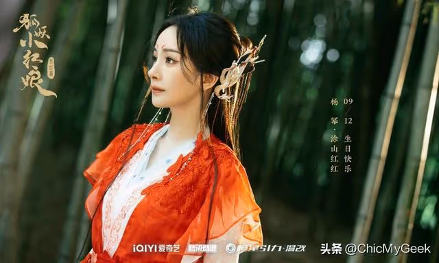 他用冰塊腹肌,一己之力讓這部劇開播即巔峰!