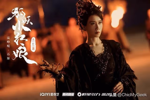 他用冰塊腹肌，一己之力讓這部劇開播即巔峰！