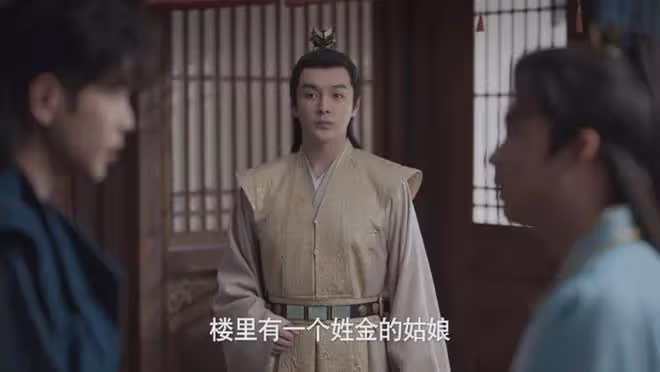 同樣是《慶餘年》的花魁,司理理與袁夢一比較,優與劣一目了然